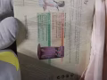 osim牌 按摩椅