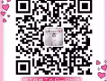 新加坡本地一手单各类工种信息，疫情无情人有情，诚实守信，V信号码cs790744