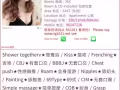 這本是個可憐人，為什麼會有人黑她呢？