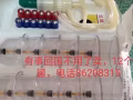 真空拔罐