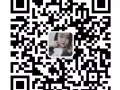 躺着都可以做的兼职！宝妈微商陪读亲属都可以！微信xnhy666888