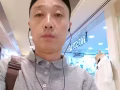 我想找一對一的女士交個朋友