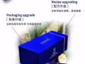 情趣用品大汇集(NBB, KIMOCHII,享久3）微信： s4xy_Girl
