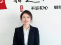 裝修類，新加坡本地中介，收費1萬8，全部直接對接僱主，微信18943922568