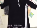 服装店转让，断码清仓，一律$3/件