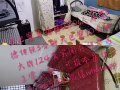 大巴窑/布莱德/地铁3分钟男独立床位/完全合法