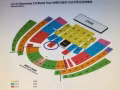 轉星期六晚上七點室內體育館林俊傑演唱會門票一張，原價228，現價180，價錢可商