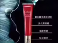 姬存希蜗牛原液补水修护精华