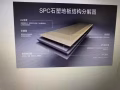 新加坡地板公司，专业铺地板，欢迎装修公司来电咨询合作HP91803793