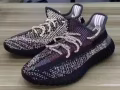 WTS yeezy yecheil reflective