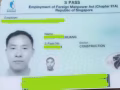 中介勿擾，本人在鐵廠做頭手sp想換工作，有3號十多年駕齡