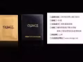 1分钟内起效,黄秋葵提取精华。迅速勃起。延时至30分钟以上。隐蔽高效!