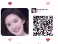新加坡大量新单，更多好单 详询微信a13364352721