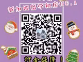 JCU学生首选，3分钟到阿裕尼MRT，普通房限时促销免押金，拎包入住！