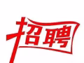 Bukit Pajang中餐馆聘请厨房粘板，公民、PR，马来西亚人