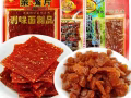 中國零食