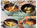 過年吃火鍋首選