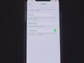 xs max 电池100% 512金色