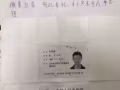 文礼地铁站附近，单间出租，只要女生，可报制造业地址