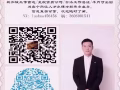 新加坡一手单源 招聘各系厨师/帮厨  安心靠谱 vx:luohua456456