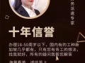 高薪诚聘男女按摩，海量单子，诚意私聊，加我vx:q15978011221