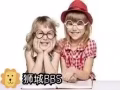 华文家教补习 （Chinese Tutoring)