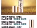 狮城新加坡正品契默契增大膏➕蚁王，肌因素，治疗阳痿早泄，提高硬度