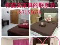 双人床+床垫