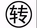 花场/酒吧/KTV 转让