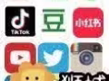 微信公众号/微博/FB/Twitter/Ins代运营——SingPlus