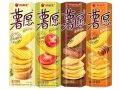 中国零食特卖