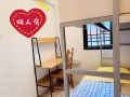婼維娜地鐵走路3分鐘， 還有一間大普通房 2月入住   1200