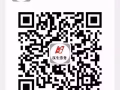 食阁招聘有经验厨师【男】