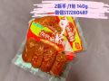 出售中國零食