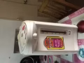 保温电烧水壶，处理15