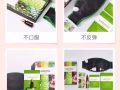减肥瘦身，排毒排湿
