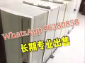 长期专业出售EuroPace窗口式空调10000 BTU