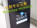 长期专业出售honeywell14000btu移动空调