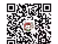 中國留學生，就讀nus，報酬可商量～在新加坡輔導中文（不限年齡），普通話二級甲～