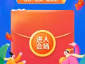 新币兑换人民币，比牛车水汇率高两分，三分钟到涨！花呗提现，信用卡提现！