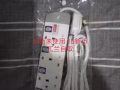 甩賣風扇，插排，門鎖等