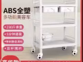 韩国高级美容推出，防滑锁轮，可秤50公斤重，超级耐用