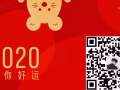 海量一手单 费用低出境快 微信 L13153571587