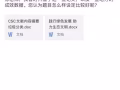 离地铁站2分钟宏茂桥公寓主人房学生女搭房