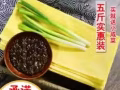 中国山东特色美食