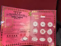 可從零基礎教到英皇Diploma！幫助學生在大賽拿獎！內有本人演奏視頻！