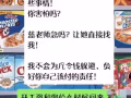 求助！天下第一噁心-補習班黑心老闆無故辭退，割證，欠薪