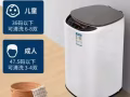 全新 洗鞋機 轉賣