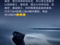 求兼职  求兼职