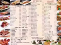 送口罩????啦